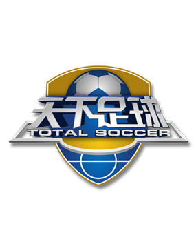 和区域防守 和区域防守