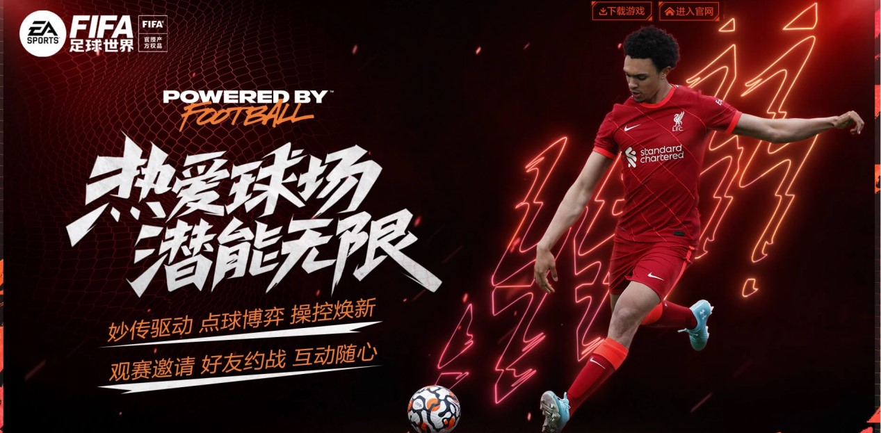 感人瞬间 感人瞬间